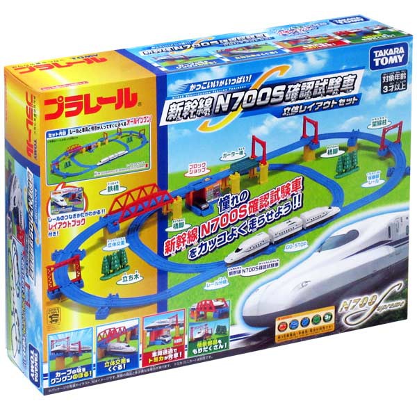 23玩具 Takara Tomy 新幹線n700s酷炫豪華組 蝦皮購物