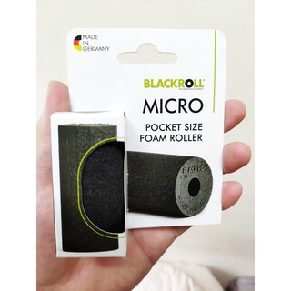 德國原廠 blackroll 超迷你小滾筒 黑色 BLACKROLL® MICRO FOAM ROLLER