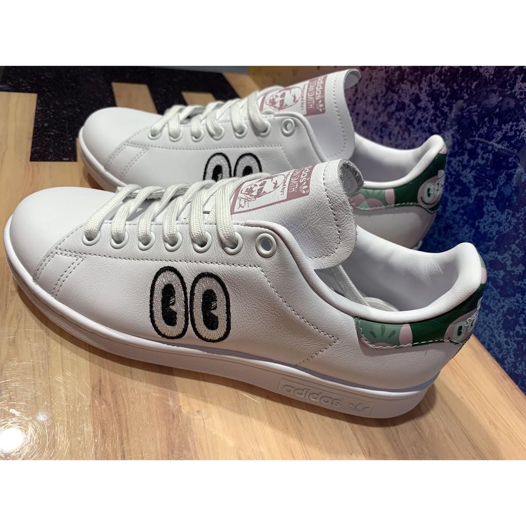 stan smith cm8415