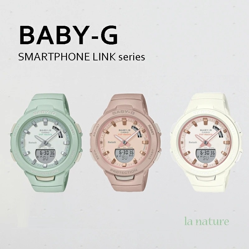 【CASIO】BABY-G BSA-B100 熱門雙顯款/藍牙智慧型錶款/健康運動管理/41mm/公司貨