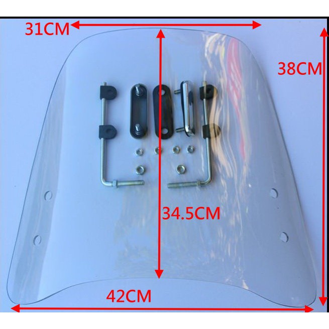 後照鏡通用擋風鏡 風擋 可用於機車速克達