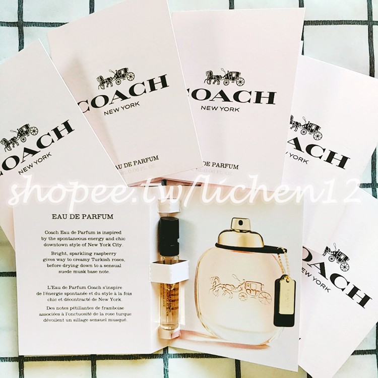 Coach 時尚經典女性淡香精2ml 針管香水試用噴式原廠公司貨中文標籤現貨edp 最新試管體驗 蝦皮購物