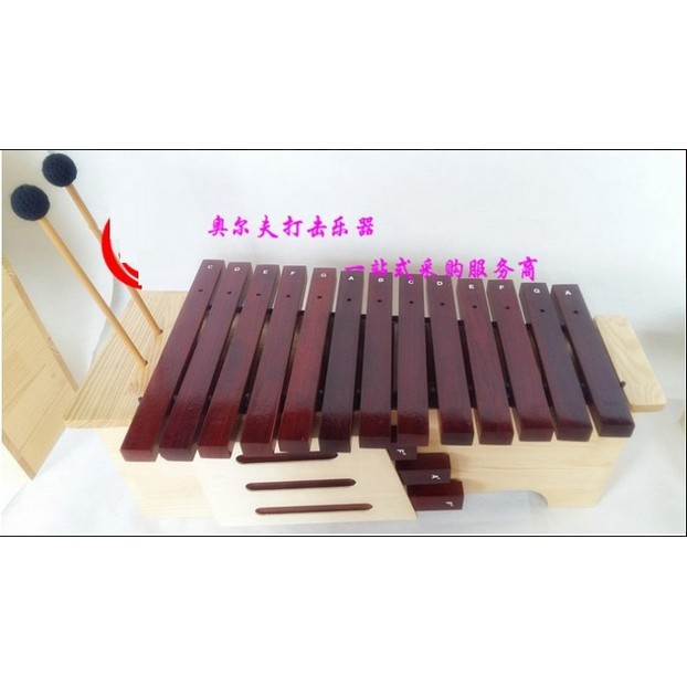 卡新奧爾夫音樂教具玩具8音小木琴小敲琴八音木琴敲琴紅木琴 蝦皮購物
