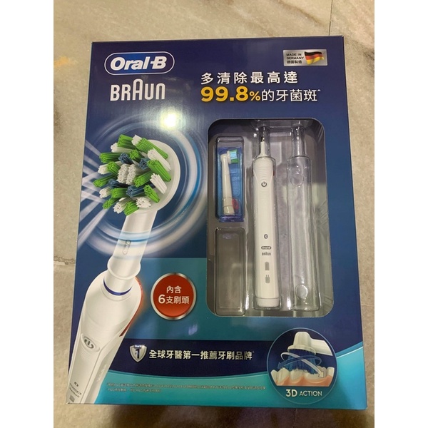 Oral-B 歐樂B 充電式智能藍牙電動牙刷 1入 SMART3500 好市多