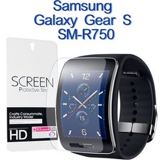 美人魚【保護貼】三星 Samsung Galaxy Gear S SM-R750 智慧手錶螢幕防刮保護膜2pcs
