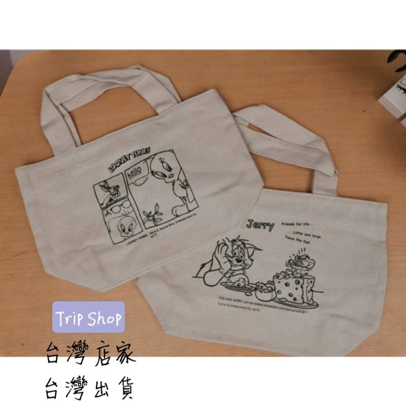 現貨🎀出口日本 帆布 棉布 環保 小型 購物袋 🎀(B5)帆布包 湯姆貓與傑利鼠 袋子手拿包 手提包 便當袋 手提袋