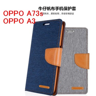 台灣現貨goospery OPPO A73s 6吋手機套保護皮套翻蓋OPPO A3 6.2吋商務耐用帆布