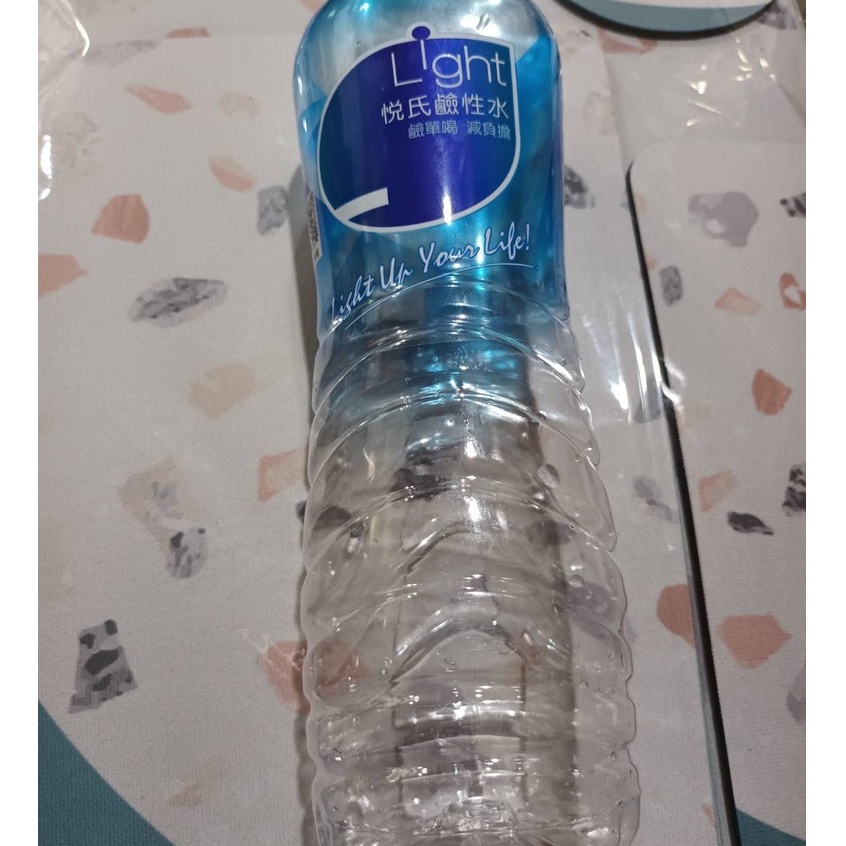 悅氏Light鹼性水(720ml)x20瓶  鹼性水小曲線便利瓶350ml*24入 礦泉水 氣泡水 可刷卡