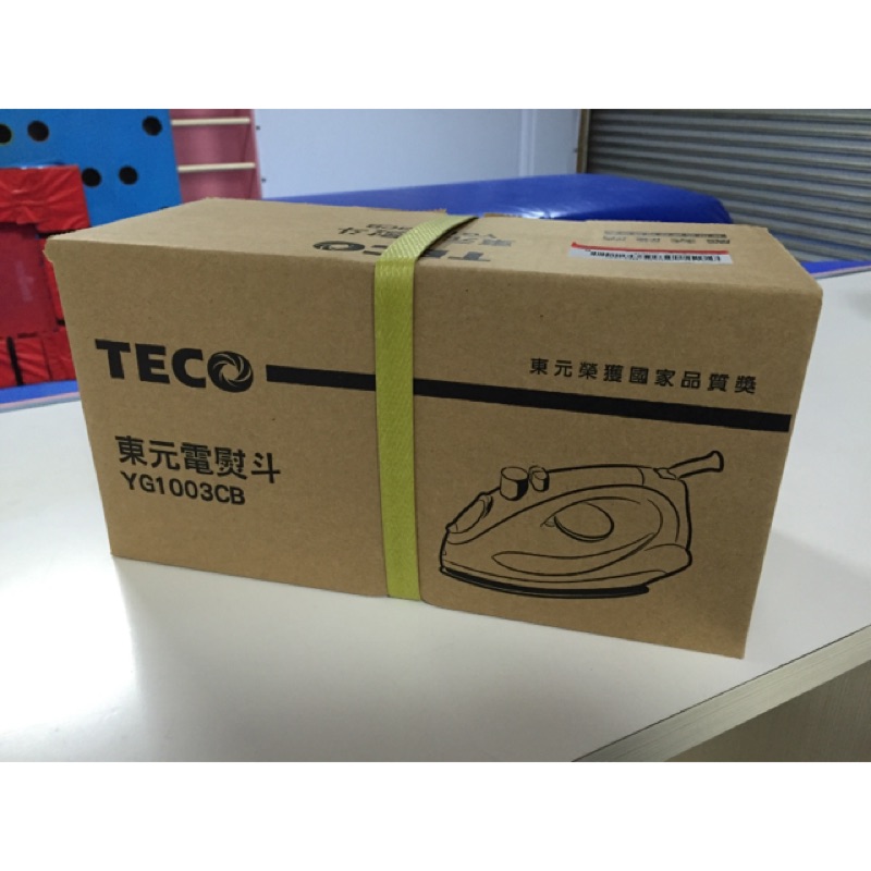 TECO 東元電熨斗 YG1003CB
