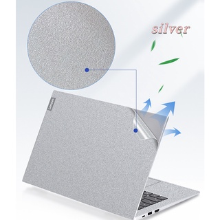 LENOVO 純色透明銀色黑色電腦筆記本電腦乙烯基皮膚貼紙適用於聯想 Ideapad 5 Slim 5 15'' 15.