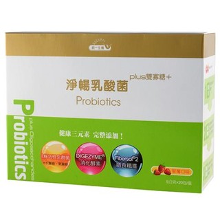統一生機 淨暢乳酸菌PLUS雙寡糖640-495 規格: 內容物: 5g*20包/盒 (草莓口味) 產地:台灣