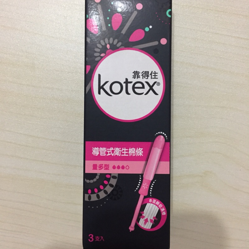 Kotex 靠得住 導管式衛生棉條 3入裝