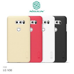 【西屯彩殼】贈保貼~NILLKIN LG V30 超級護盾保護殼 磨砂殼 手機殼 保護套