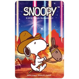 Snoopy 史努比 太空系列 太空騎士 閃卡 一卡通