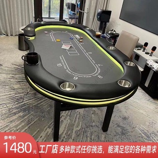 【德州撲克桌】 現貨/宅配免運費工廠店德州撲克牌遊戲桌折疊桌 籌碼大小點LED燈USB桌蓋 專業定製