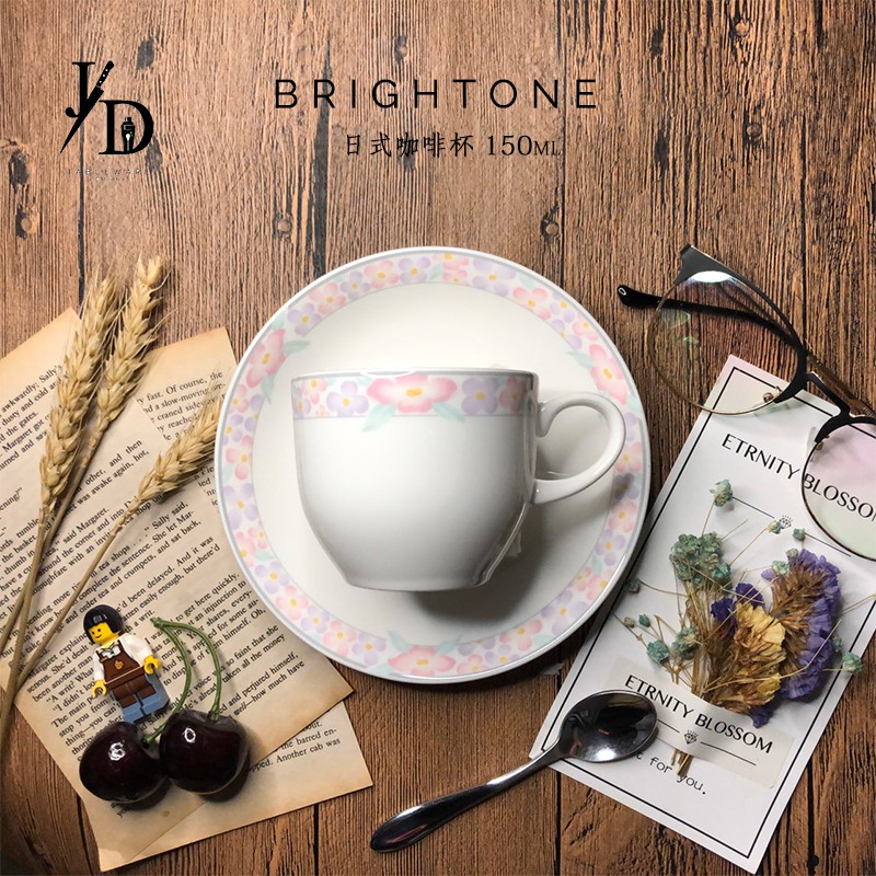 日本 BRIGHTONE 150毫升 英式古典骨瓷咖啡杯 咖啡杯組 歐式 陶瓷紅茶杯 英式花茶杯 英式下午茶 英式紅茶杯