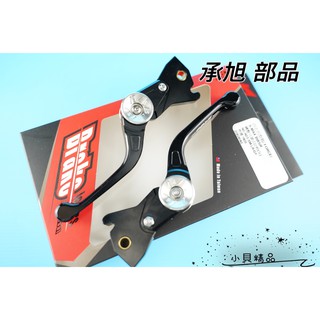 MK精品 煞車拉桿 煞車 轉盤式可調拉桿 適用 SMAX FORCE 四代 五代 拉桿 煞車 銀色