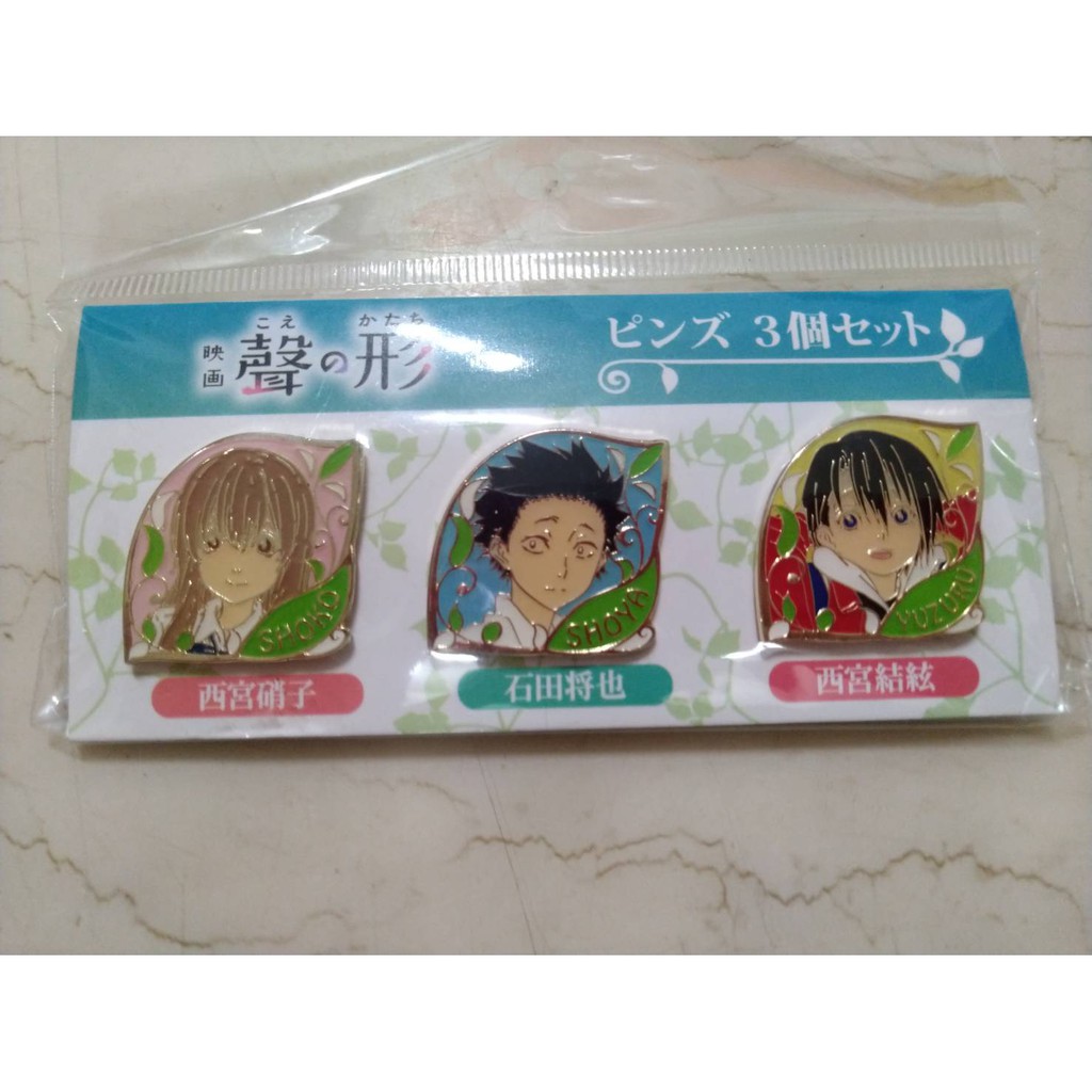 3公仔 日版全新 聲之形胸針別針石田將也西宮硝子西宮結絃金證周邊公仔景品一番賞正版 蝦皮購物
