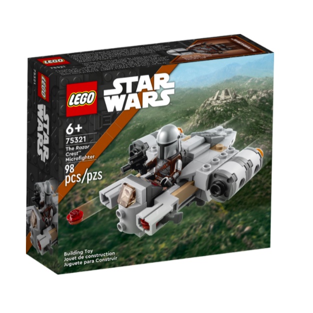 『現貨』 LEGO 75321	Star Wars-剃刀冠號小型戰機   盒組     【蛋樂寶】
