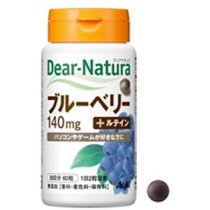 日本 進口👉🏻防近視Asahi 朝日Dear-Natura 藍莓精華含葉黃素VE60粒30日