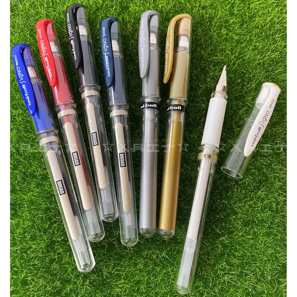 uni-ball  UM-153 1.0mm 粗字鋼珠筆/UMR-10替芯