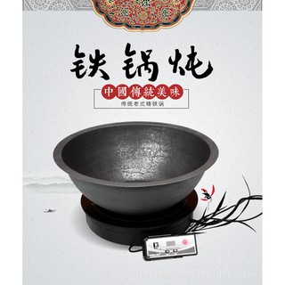 凹型鐵 優惠推薦 21年7月 蝦皮購物台灣