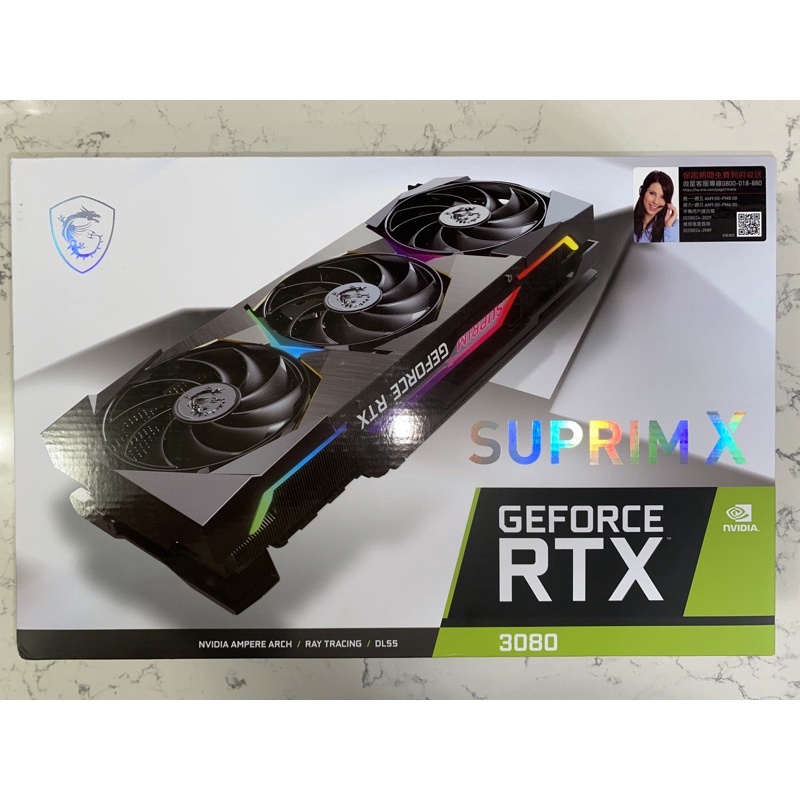 msi rtx3080 suprim x 10g LHR