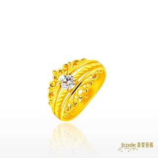【J’code真愛密碼】華麗小公主 黃金戒指 9999純黃金 皇冠戒 蕾絲戒 單鑽 公主戒 情人節禮物 美鑫 22七夕