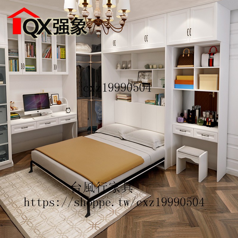 特價免運台風行客製 定制 N帶頂箱柜隱形床小戶型家具創意省空間書桌柜壁床組合隱藏床ch 213 蝦皮購物