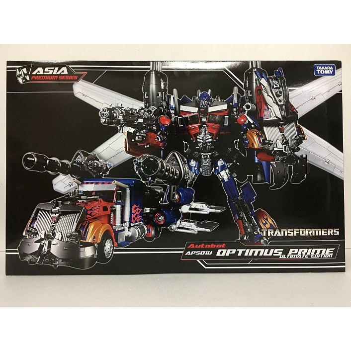 TAKARA TOMY 變形金剛 亞洲限定版 APS01U 飛翼 柯博文 ULTIMATE EDITION