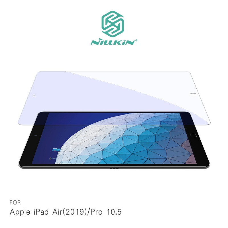 強尼拍賣~NILLKIN Apple iPad Air(2019)/Pro 10.5 Amazing V+ 抗藍光玻璃