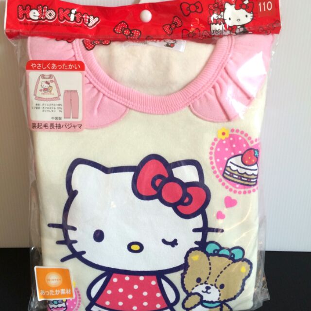 日本Hello kitty長袖保暖素材居家服/睡衣/套裝-110cm『日本帶回』