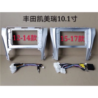 TOYOTA CAMRY 06-11年 12-14年 15-17年 10吋安卓機面框