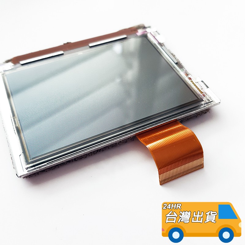 GBA 液晶 40PIN 40針 32PIN 32針 AGB-001 LCD 顯示屏 螢幕屏 面板 維修 零件