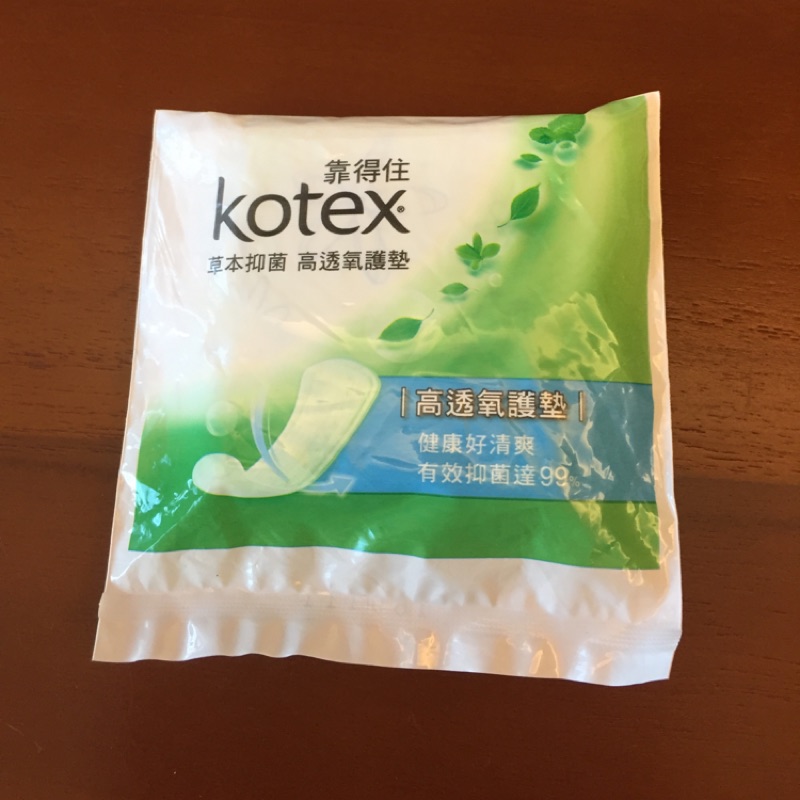 靠得住 高透氧護墊 草本抑菌