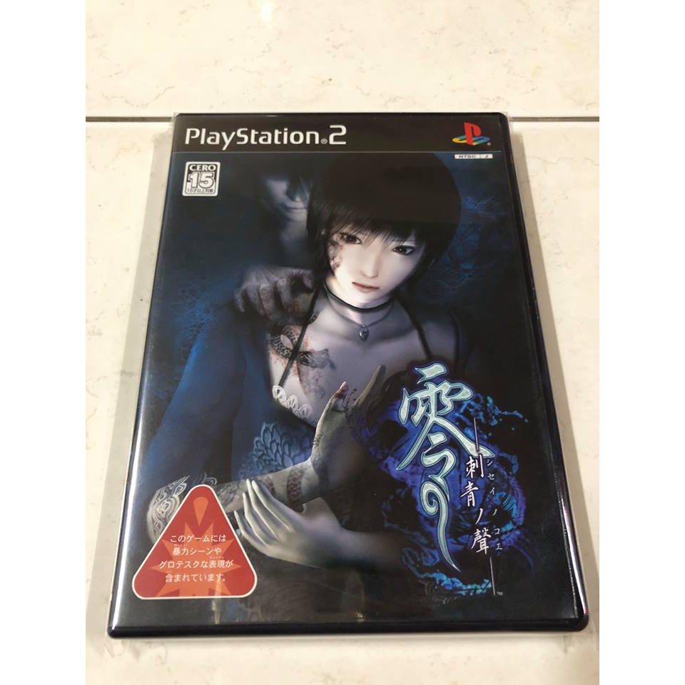 『實體遊戲』 PS2 零 ZERO 刺青之聲 光碟盒書俱在 純日版 /初回版 /二手品 /現貨