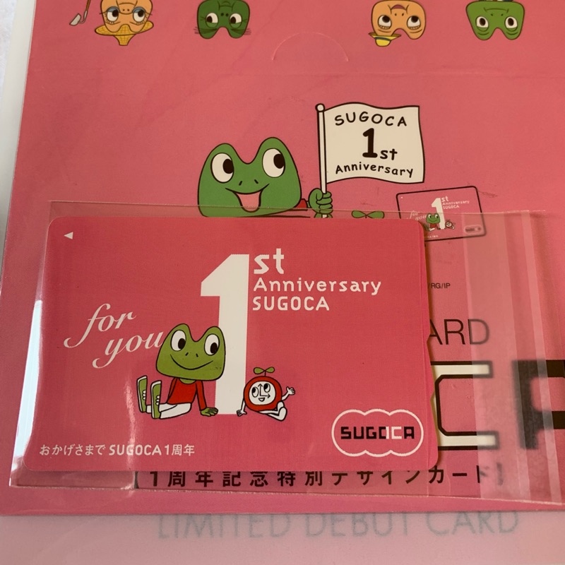 Sugoca Ptt Dcard討論與高評價網拍商品 21年9月 飛比價格