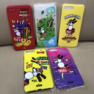 iPhone 8 7 Plus 8+ 7+手機殼 DGS 全新