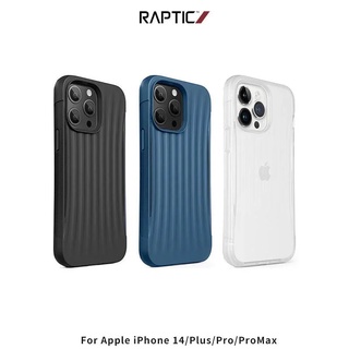 ~Phonebao~RAPTIC Apple iPhone 14/Plus/Pro/ProMax Clutch 保護殼