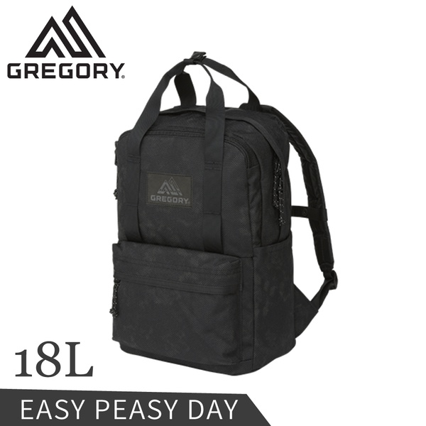 【GREGORY 美國 18L EASY PEASY DAY後背包《夜黑花園》】103869/雙肩背包/後背包/輕便背包