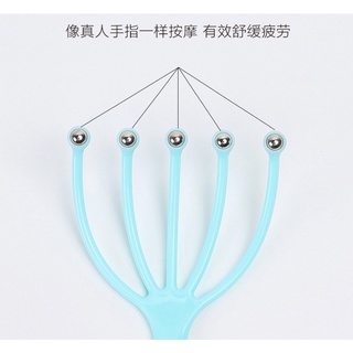 99免運🙏按摩器頭皮 按摩 頭皮按摩器 五爪按摩器 頭部按摩器 頭部按摩爪 抓頭神器 按摩器