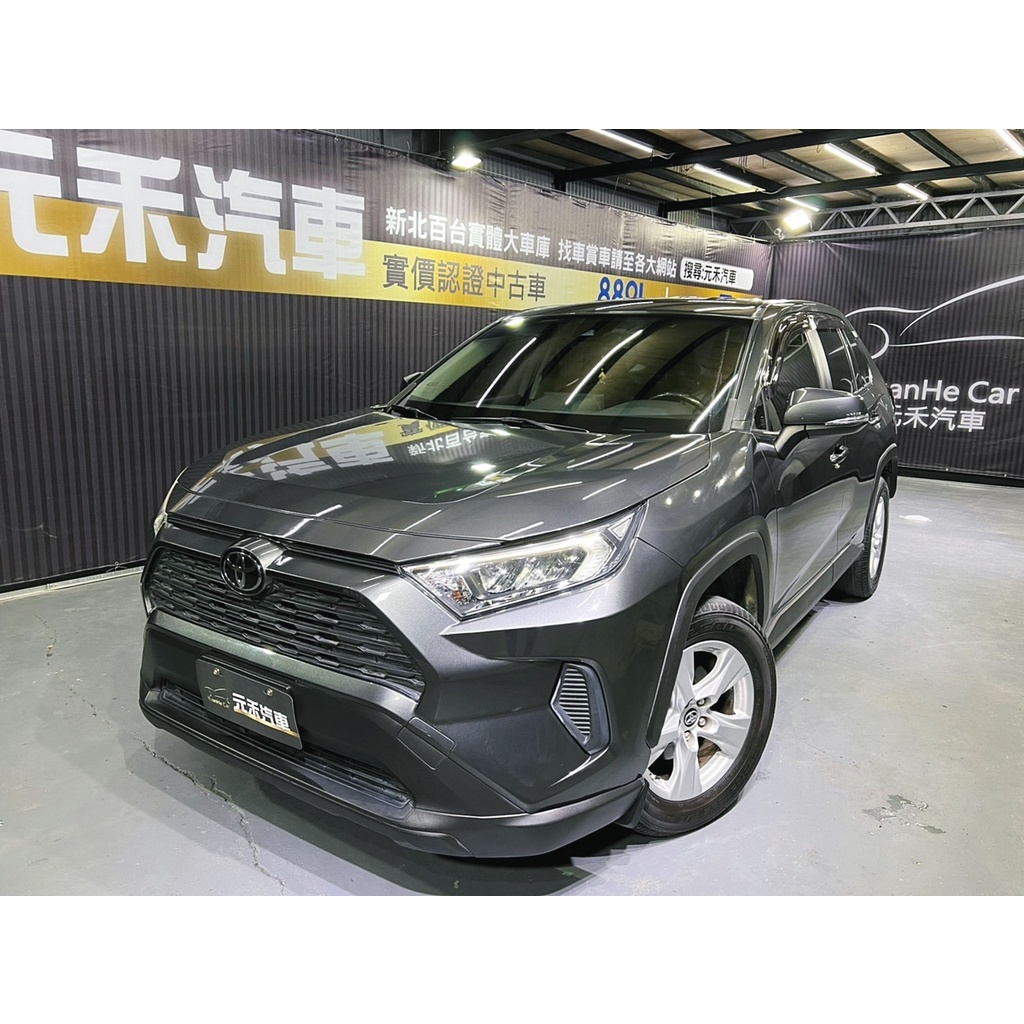 『二手車 中古車買賣』2019 Toyota RAV4 2.0 豪華版 實價刊登:71.8萬(可小議)