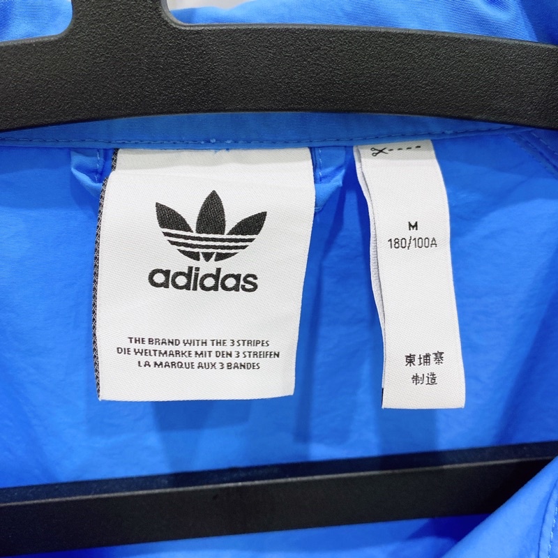 Adidas Originals R.Y.V. 天空藍ED7217串標側標運動防風夾克外套| 蝦皮購物