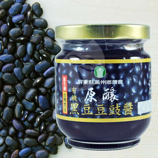【南農電舖】　有機黑豆豆豉[醬]　屏東縣滿州鄉農會榮譽出品＼台灣原生種有機黑豆＼通過有機認證