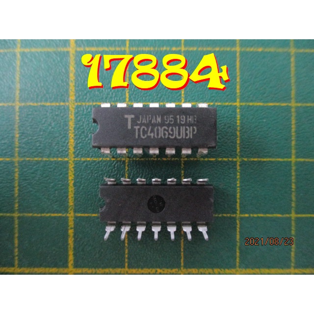 【全冠】TOSHIBA TC4069UBP◇DIP-14 Hex Inverter, CMOS 六角逆變器『50個/拍』