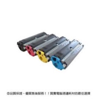 EPSON 環保碳粉匣 S050100 黑/S050099 藍/S050098 紅/S050097 黃(一組四色) 適用