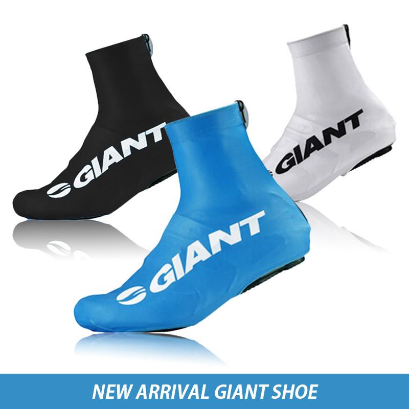 山地自行車防塵防風GIANT鞋套 防潑水 防風 防塵 鞋套 優質萊卡 吸濕排汗 高彈性 貼合 自行車鞋 拉鍊設計 好穿脫
