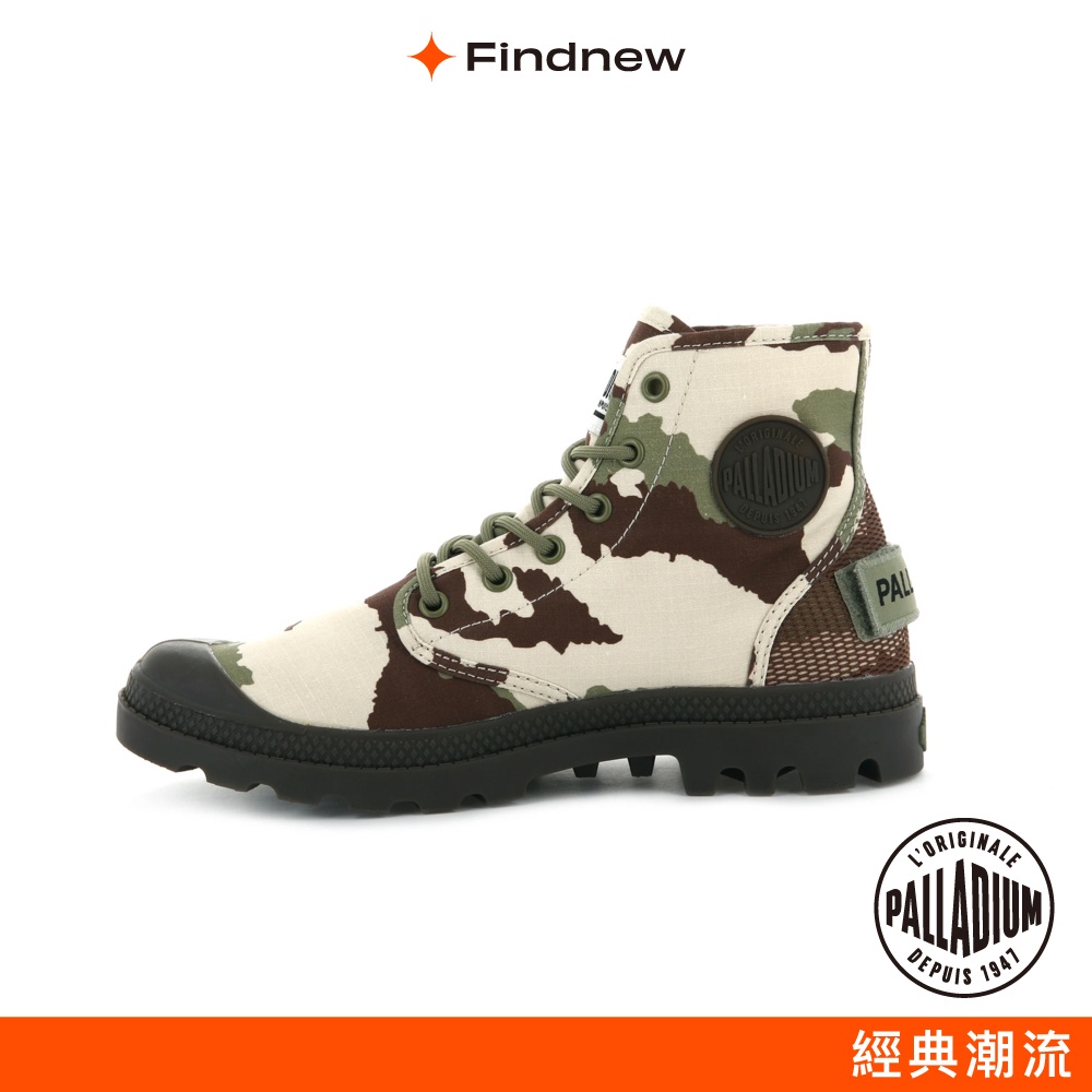 PALLADIUM PAMPA HI OG CAMO軍規迷彩帆布靴 男女共款法軍迷彩76657-962【Findnew】