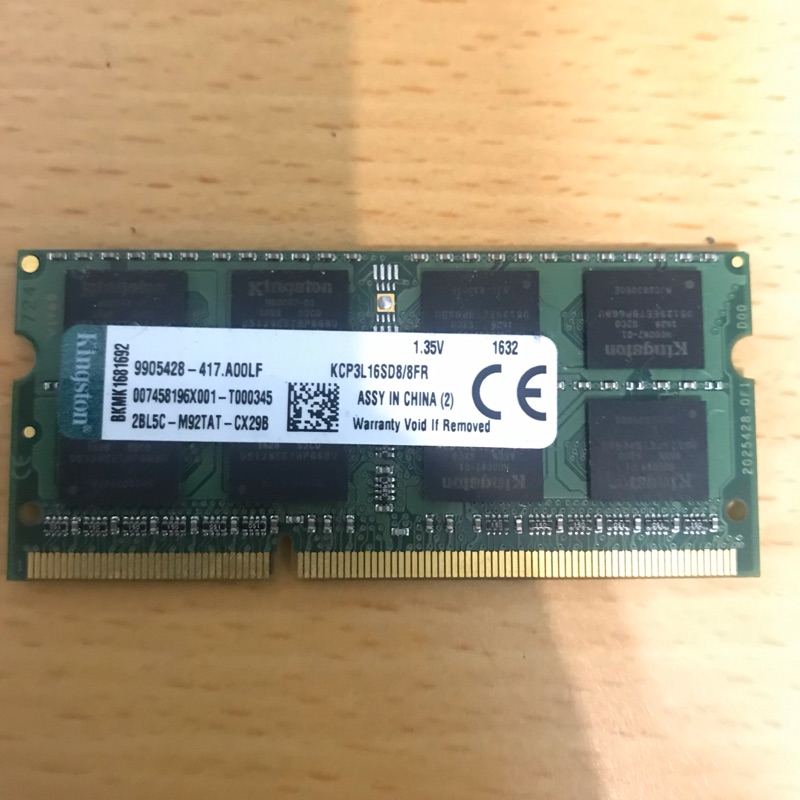 金士頓 DDR3-1600 8G 筆電記憶體