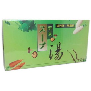 和旌 五行蔬菜湯 野菜湯 4盒免運優惠